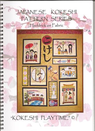 Kokeshi Playtime Pattern/Booklet by Julie Haddrick