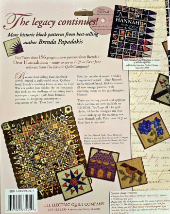 Electric Quilt Company EQ5 Dear Hannah