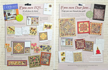 Electric Quilt Company EQ5 Dear Hannah