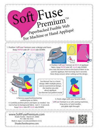 Soft Fuse Premium 3 x 18" x 1yd roll