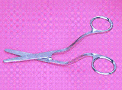 Ulti-Mates Double Curved Appliqué Scissors with Blunt Tips 5 ¾” Havel's 33015