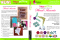Interactives - Floral Accents