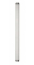 Daylight 8w Tube