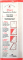 Duet Foundation Ruler by Jillily Studio
