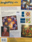 Electric Quilt Company EQ5 Angle Play Blocks by Margaret J. Miller
