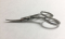 4" Large Ring Double Curved Embroidery Scissors - Famore Cutlery 710