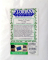 Floriani Fusible Stitch N Wash Stabilizer 1.5oz - 25 Sheets Pkt
