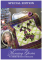 Toowoon Bay Morning Glories Special Edition - Jenny Haskins