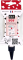 OdiPocket 909 Permanent Fabic Adhesive