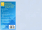 EZ Mylar Template Sheet 12" x 18"