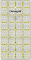 Omnigrid 4" x 8" Ruler