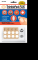 ThimblePack Plus