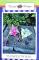 Flower Purse Pattern