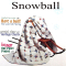 Quiltsmart Snowball