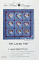 He Loves Me! - A Hearts and More Quilt Pattern by Sue Pelland Designs