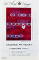 Unchain My Heart - A Hearts and More Quilt Pattern by Sue Pelland Designs