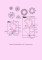 DM Quilting – Ribbons & Bows & Wreath Template Set